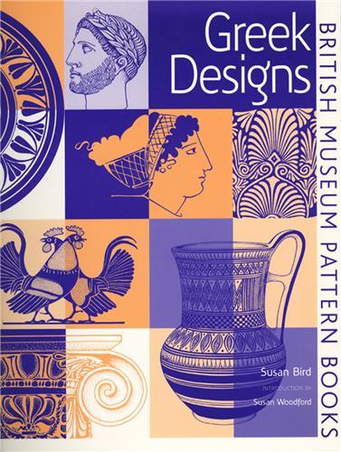 Greek Designs Pattern Books /anglais