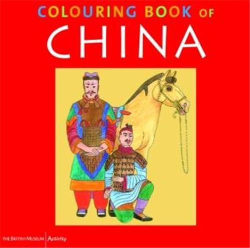 China Colouring Book /anglais