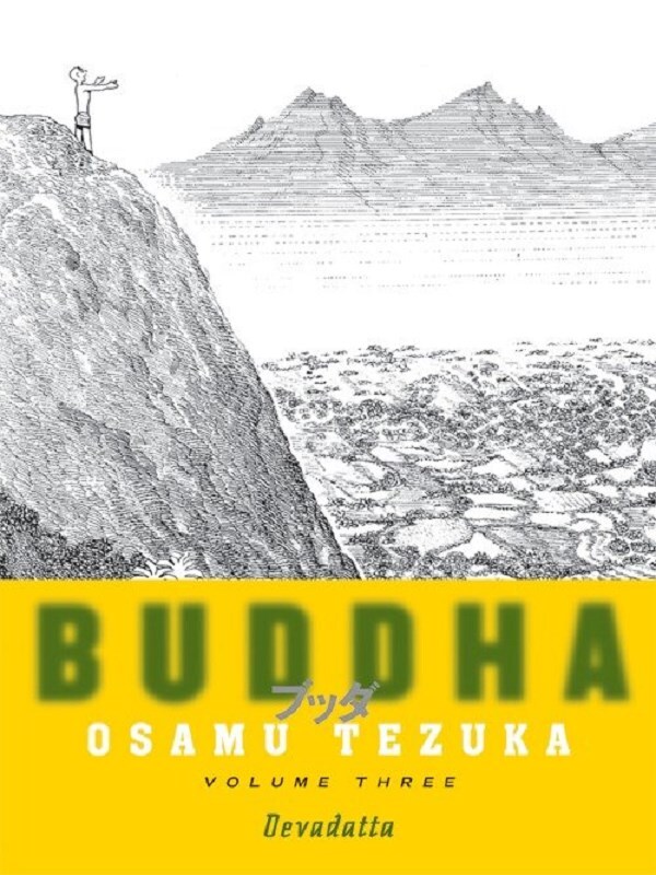 Buddha 3: Devadatta