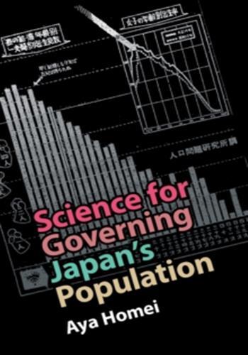 Science for governing japan's population (science in history series)(hardback)