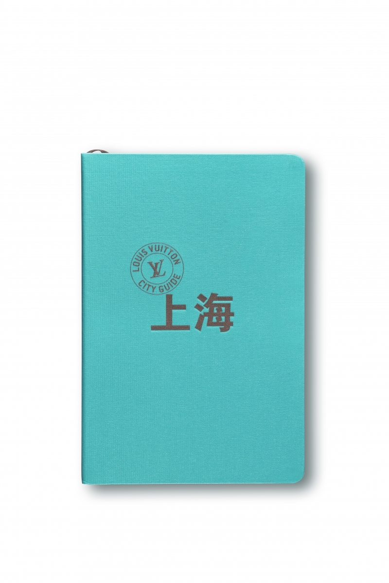 SHANGHAI CITY GUIDE 2019 (chinois)