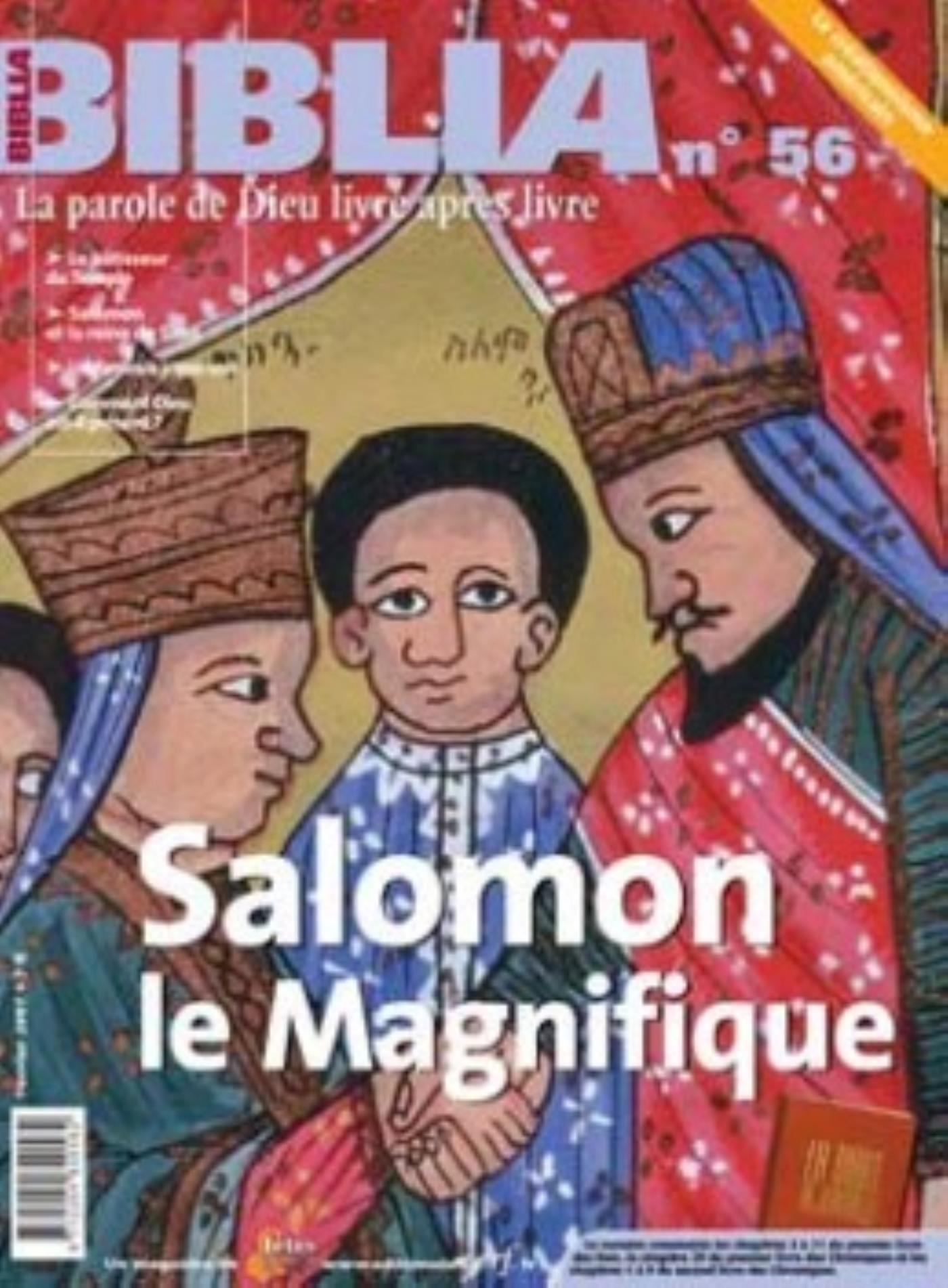BIBLIA 56 - SALOMON LE MAGNIFIQUE