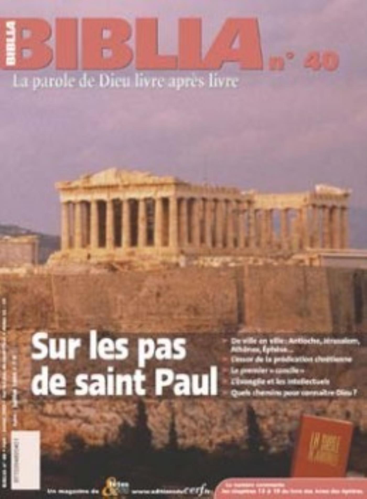 BIBLIA 40 - SUR LES PAS DE SAINT PAUL