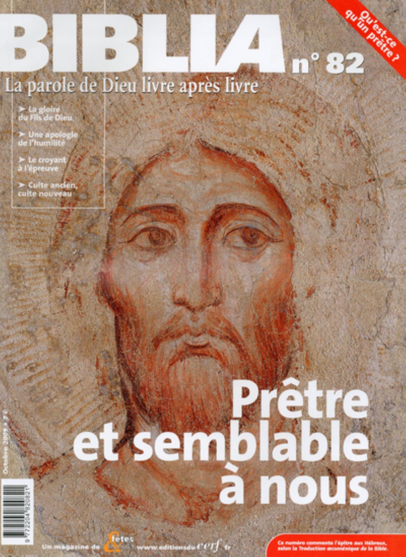 BIBLIA 82 - PRETRE ET SEMBLABLE A NOUS