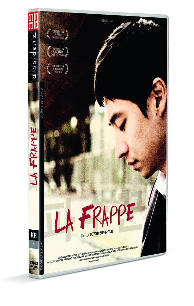FRAPPE (LA) - DVD