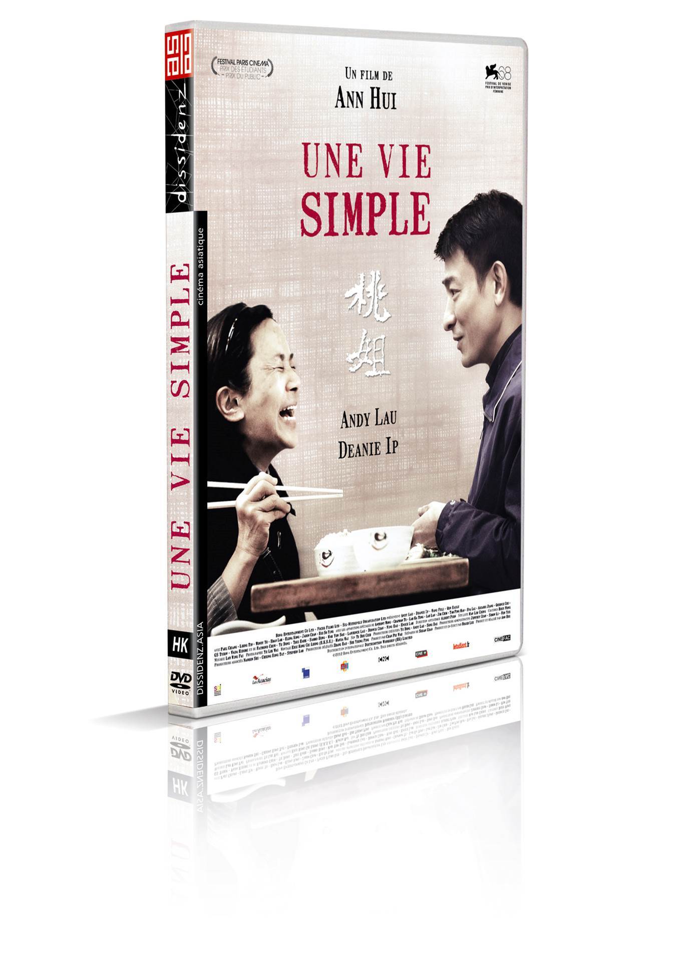 UNE VIE SIMPLE - DVD