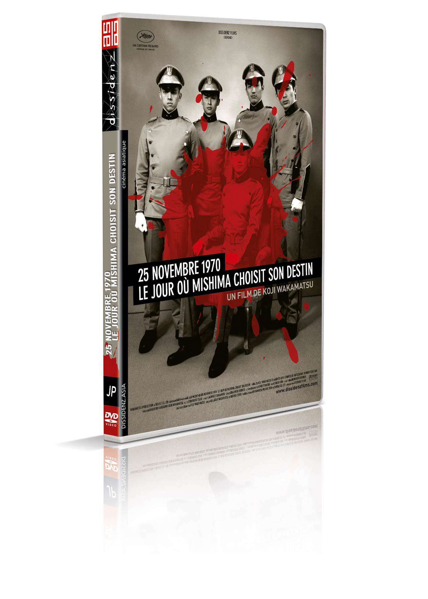 25 NOVEMBRE 1970 : LE JOUR OU MISHIMA CHOISIT SON DESTIN - DVD