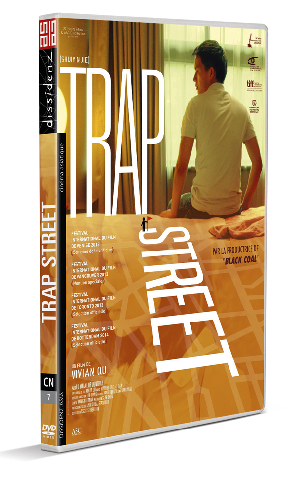 TRAP STREET - DVD