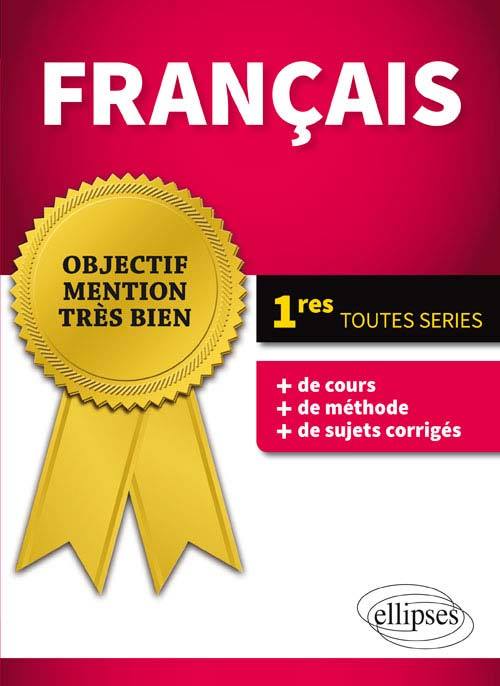 Français - 1res toutes séries