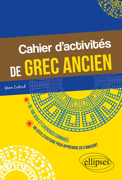 Cahier d'activités de grec ancien