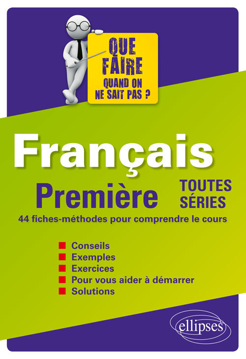 Français - Première toutes séries