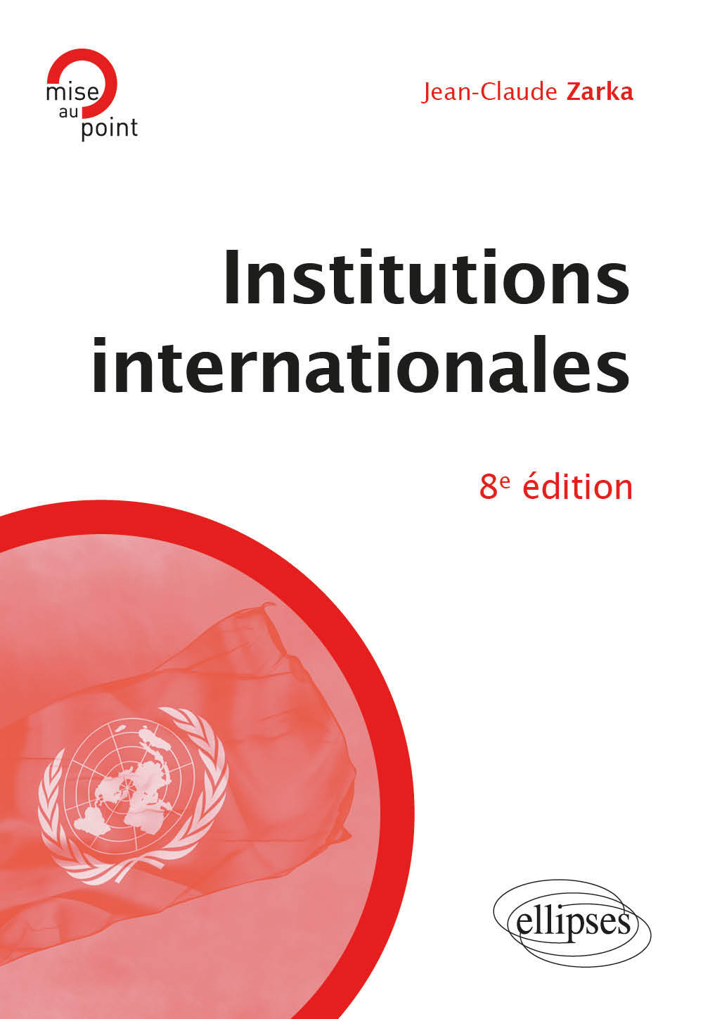 Institutions internationales