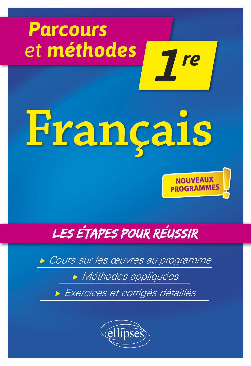 Français - Première - nouveaux programmes