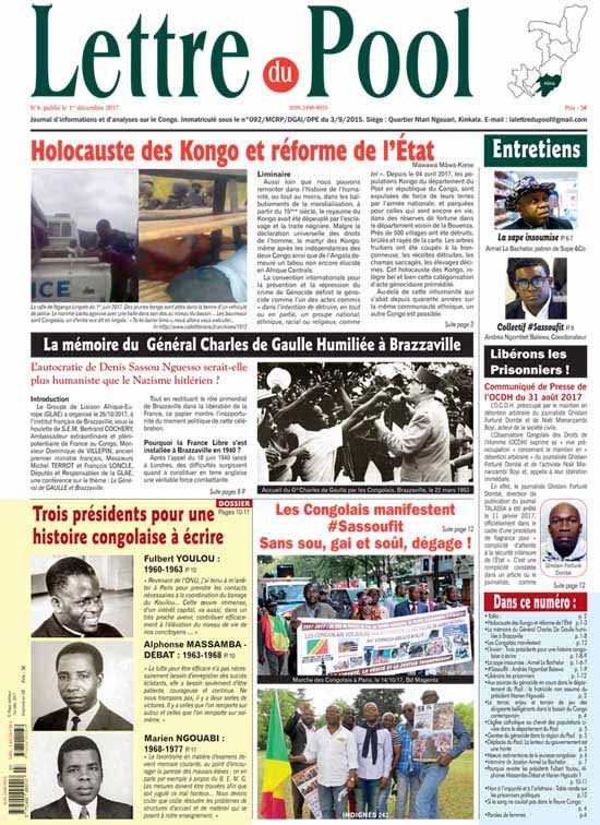 Lettre du Pool, n°4, décembre 2017