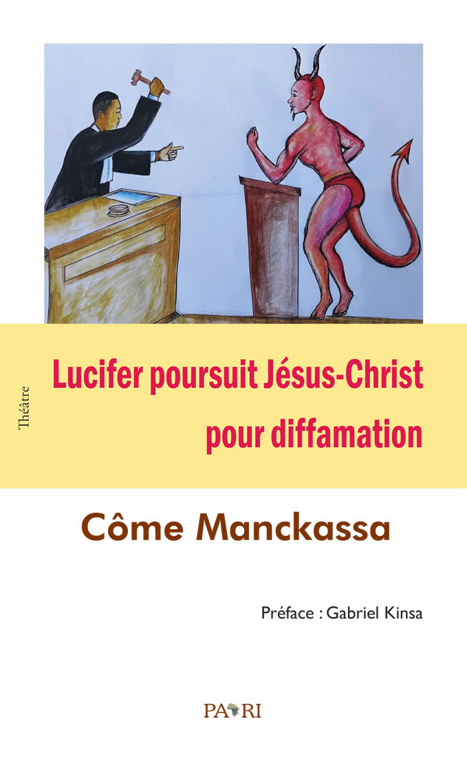 Lucifer poursuit Jésus-Christ pour diffamation