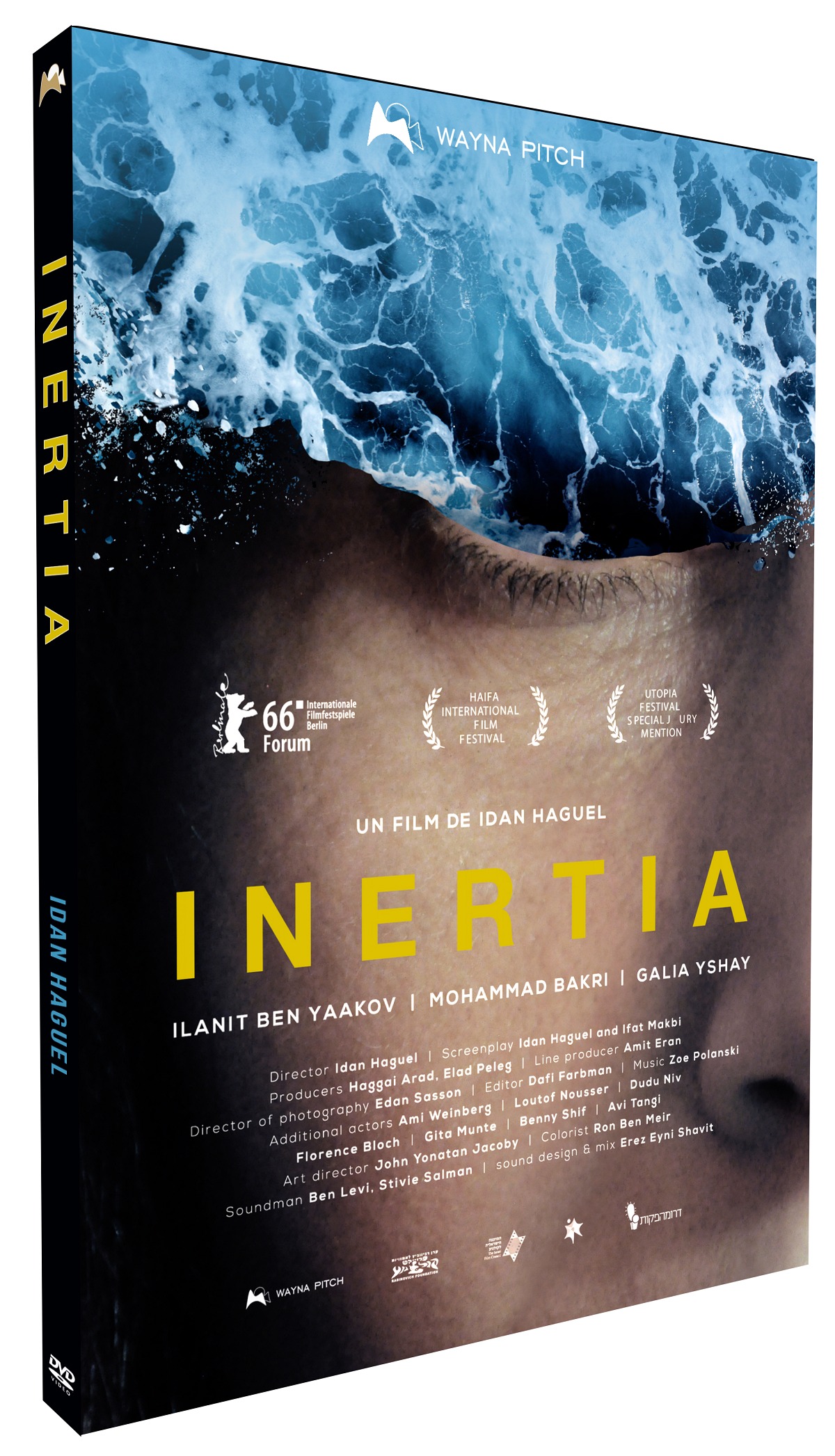 INERTIA