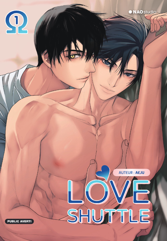 Love Shuttle – Tome 1 – édition standard