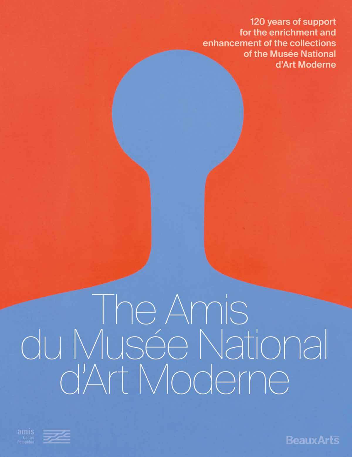The Amis du Musée National d’Art Moderne