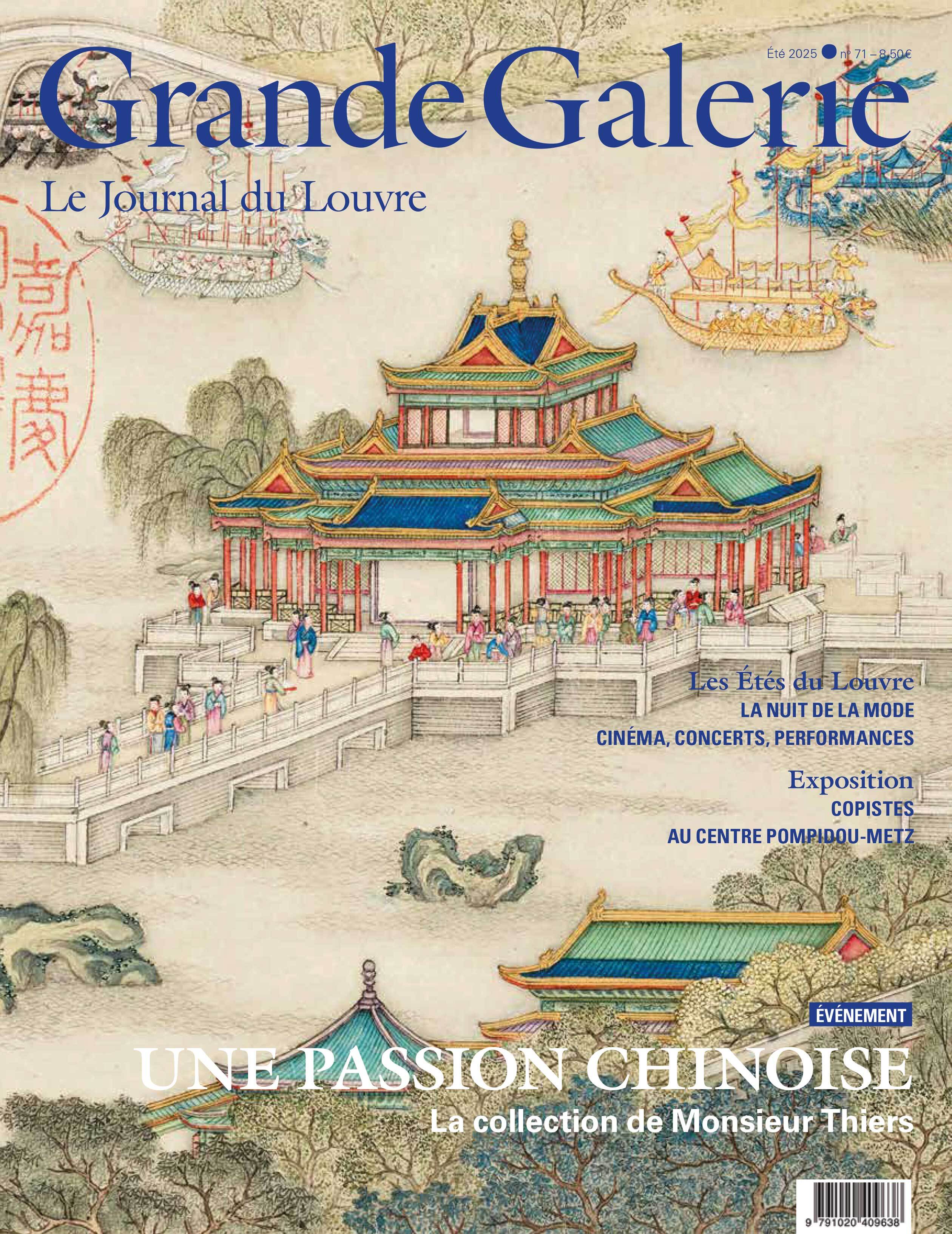 Grande Galerie n°71