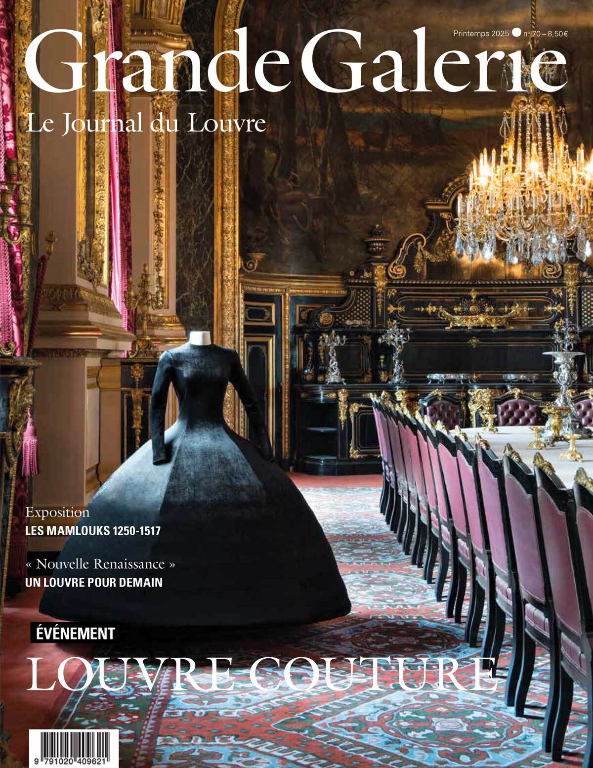 Grande Galerie n°70