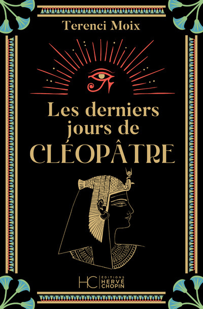 Les derniers jours de Cléopâtre
