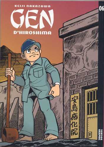 Gen d'Hiroshima 06