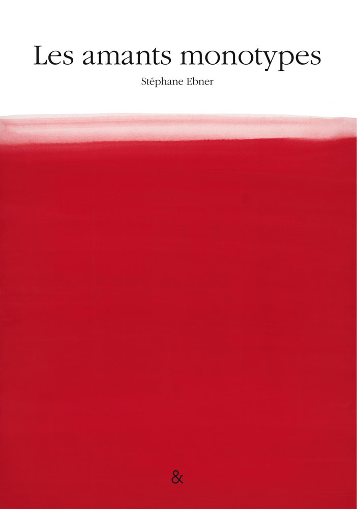 Les amants monotypes