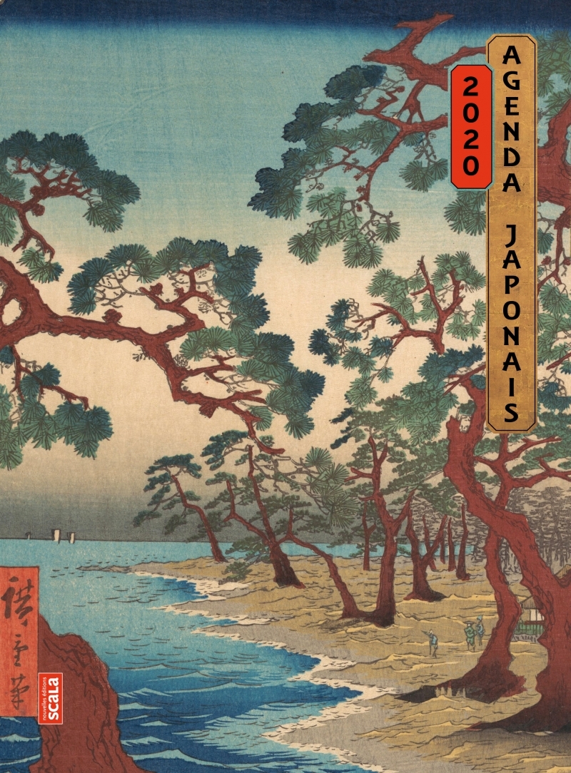 Agenda japonais 2020