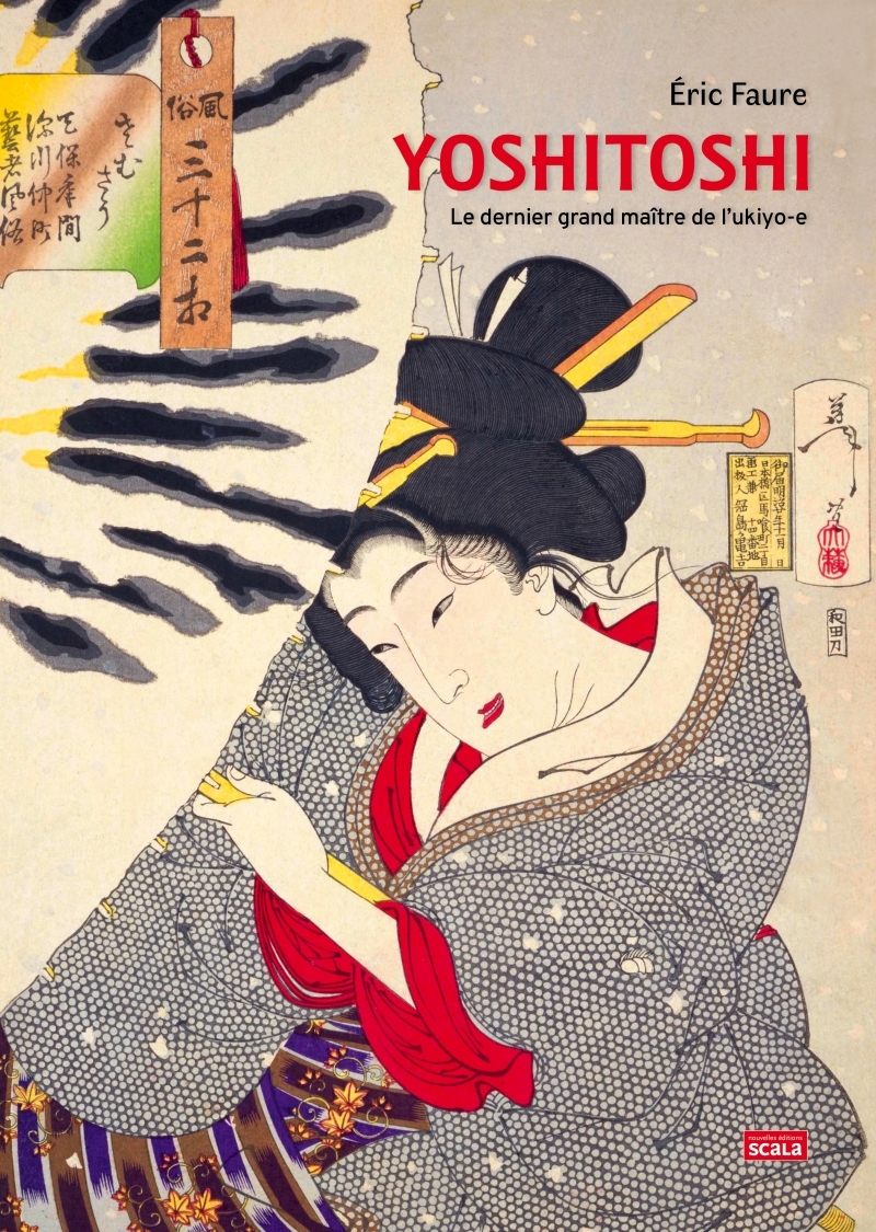 Yoshitoshi, le dernier grand maître de l'ukiyoe