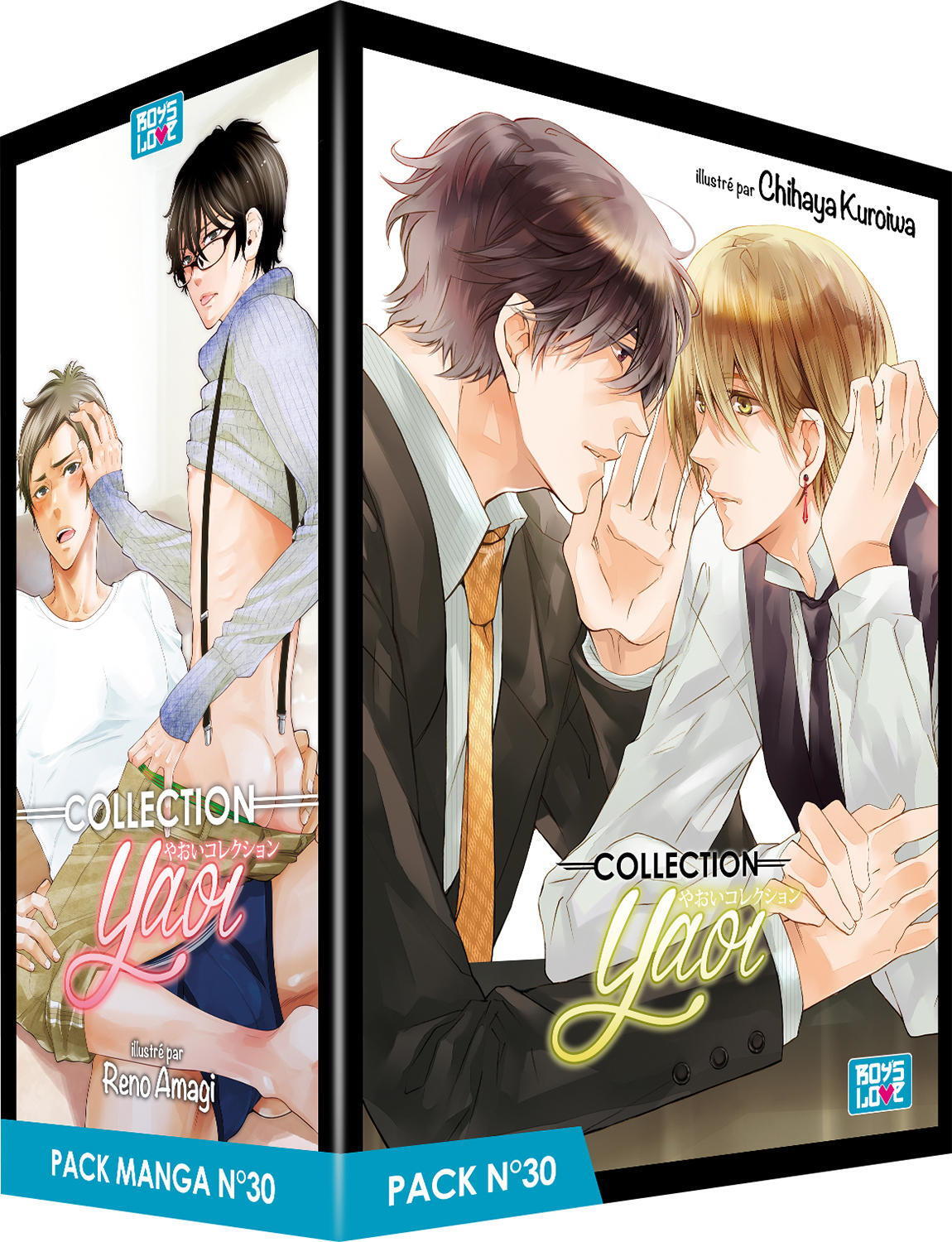 Pack Boy's Love - Partie 30 - 5 Mangas (Livres)
