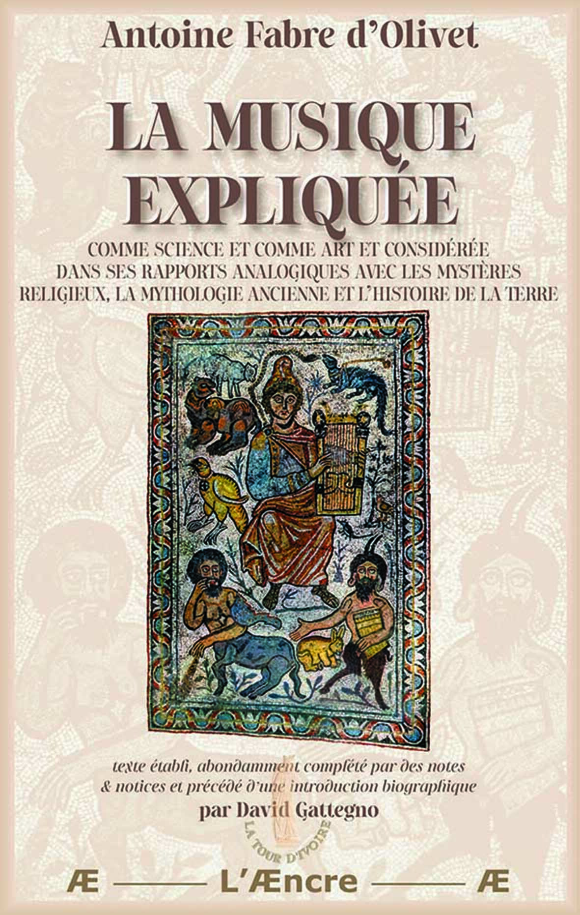 La musique expliquée