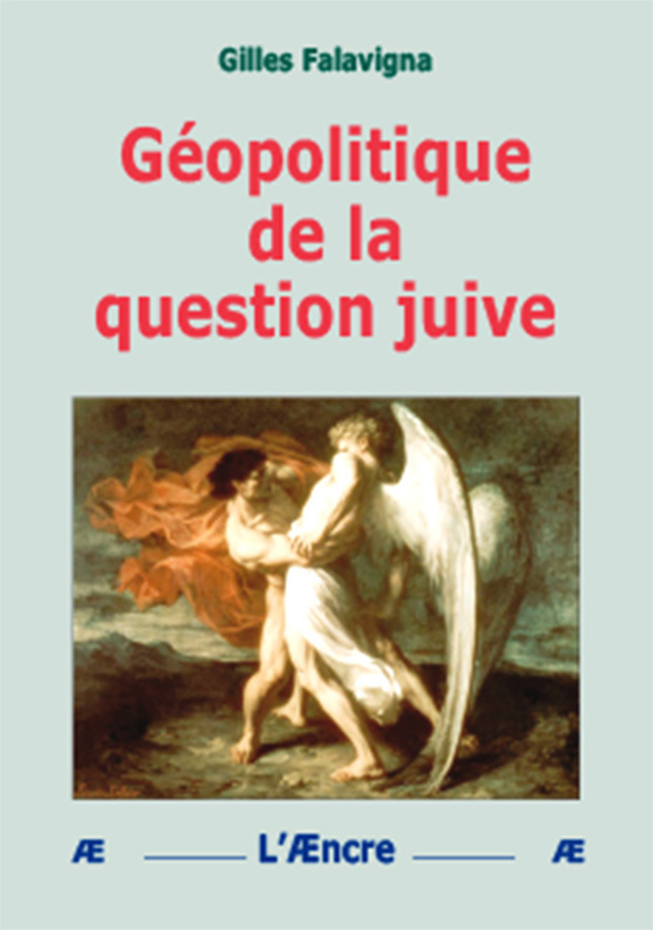 Géopolitique de la question juive