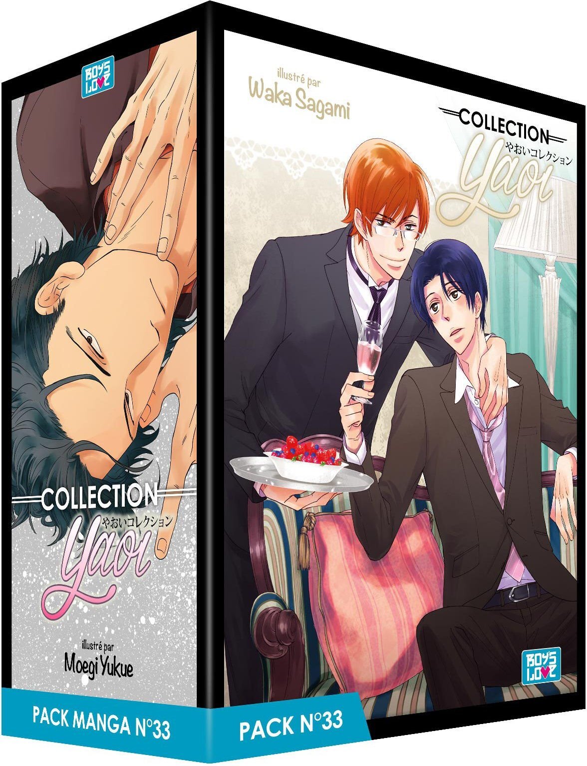 Pack Boy's Love - Partie 33 - 5 Mangas (Livres)