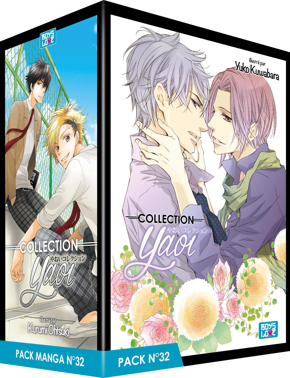 Pack Boy's Love - Partie 32 - 5 Mangas (Livres)