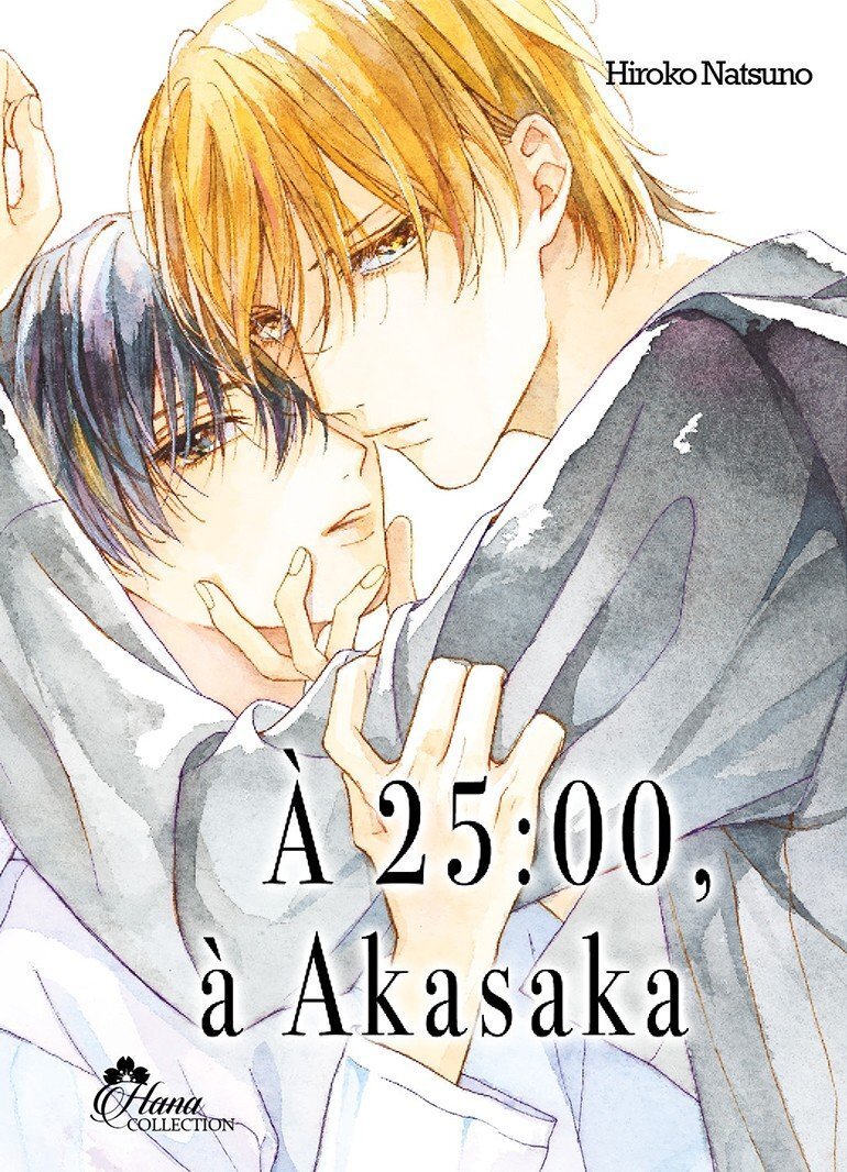 À 25 h, à Akasaka - Tome 01