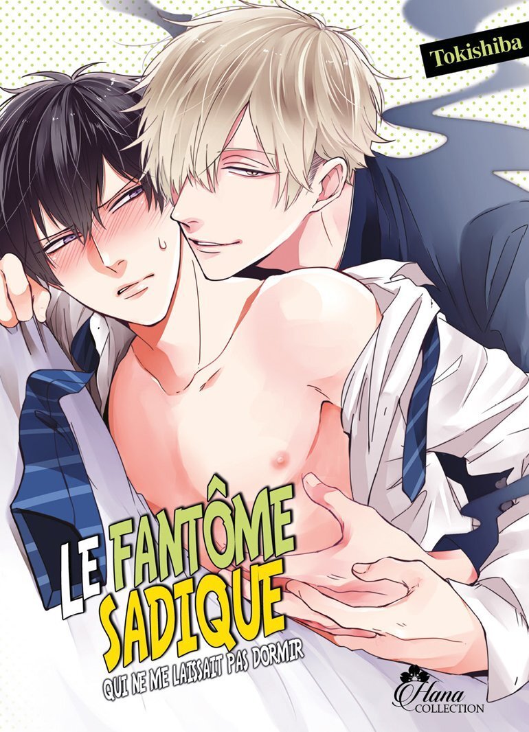 Le fantome Sadique - Tome 02