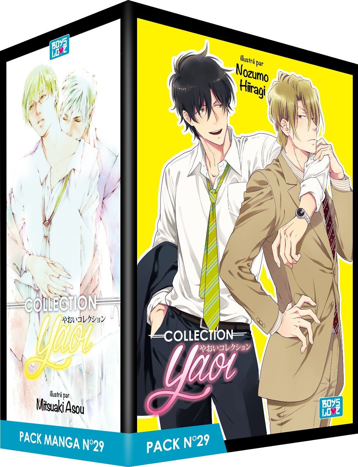 Pack Boy's Love - Partie 29 - 5 Mangas (Livres)
