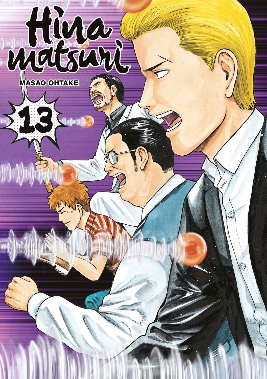 Hinamatsuri - Tome 13