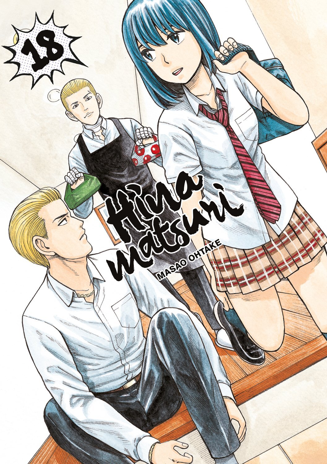 Hinamatsuri - Tome 18