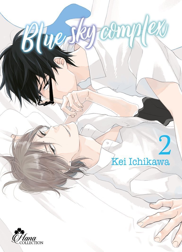 Blue Sky Complex - Tome 02