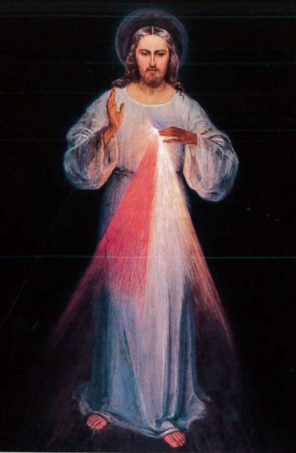 Carte prière - Jubilé de la Miséricorde - Lot de 10