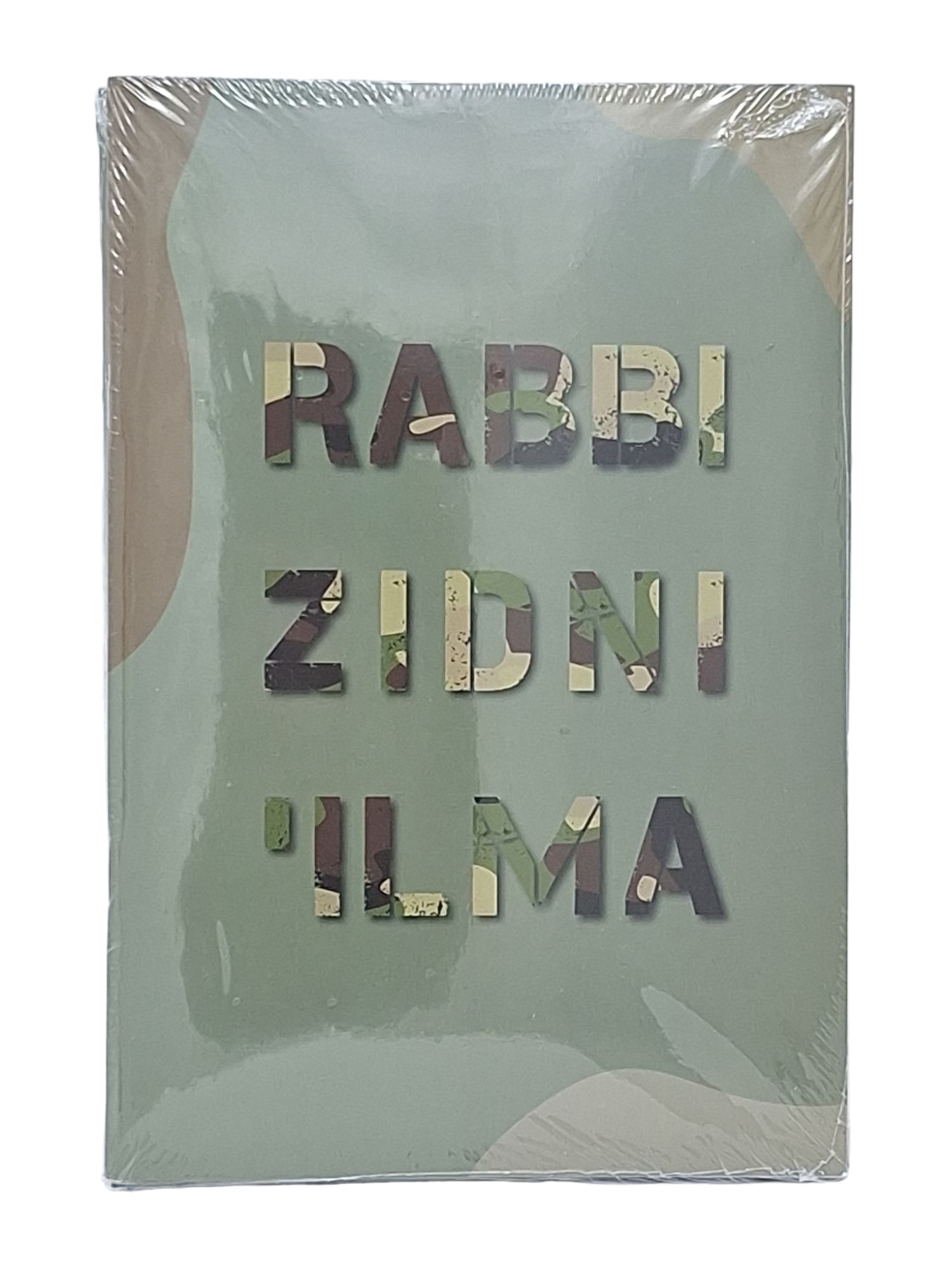 CAHIER RABBI ZIDNIILMA GRAND