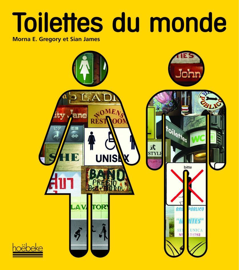 Toilettes du monde