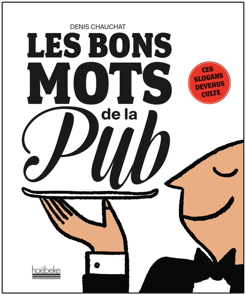 Les bons mots de la pub