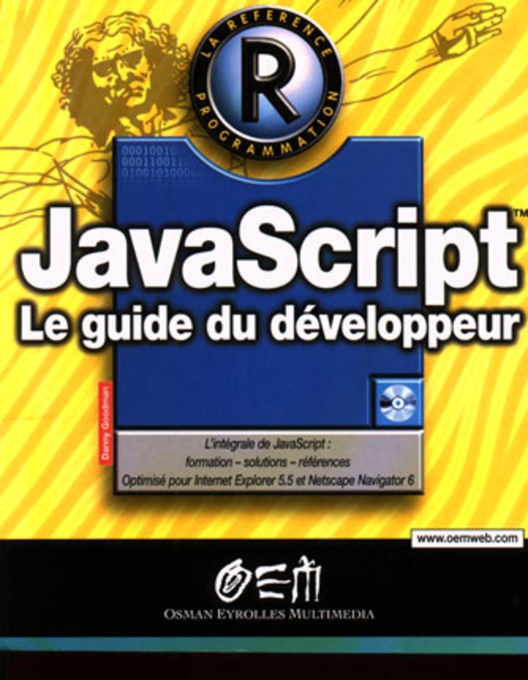 JavaScript