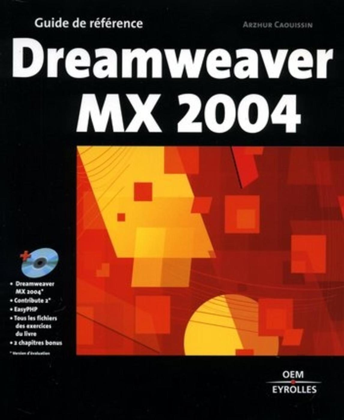 Dreamweaver MX 2004