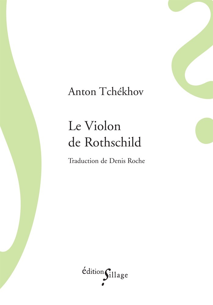Le Violon de Rothschild