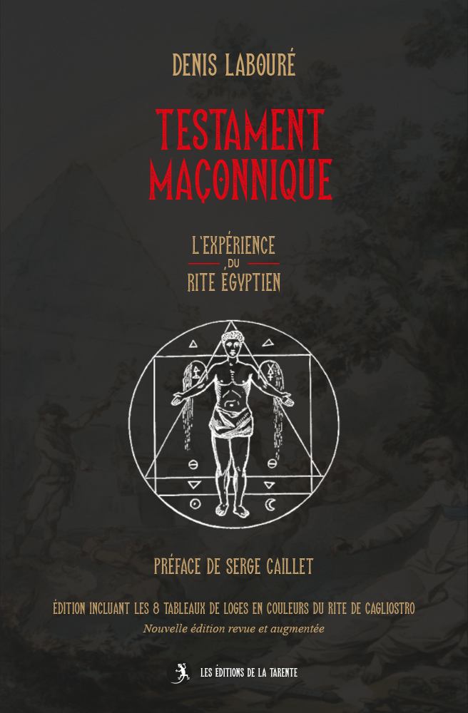 Testament maçonnique