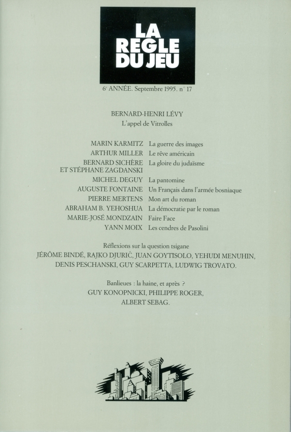 La règle du jeu n°17