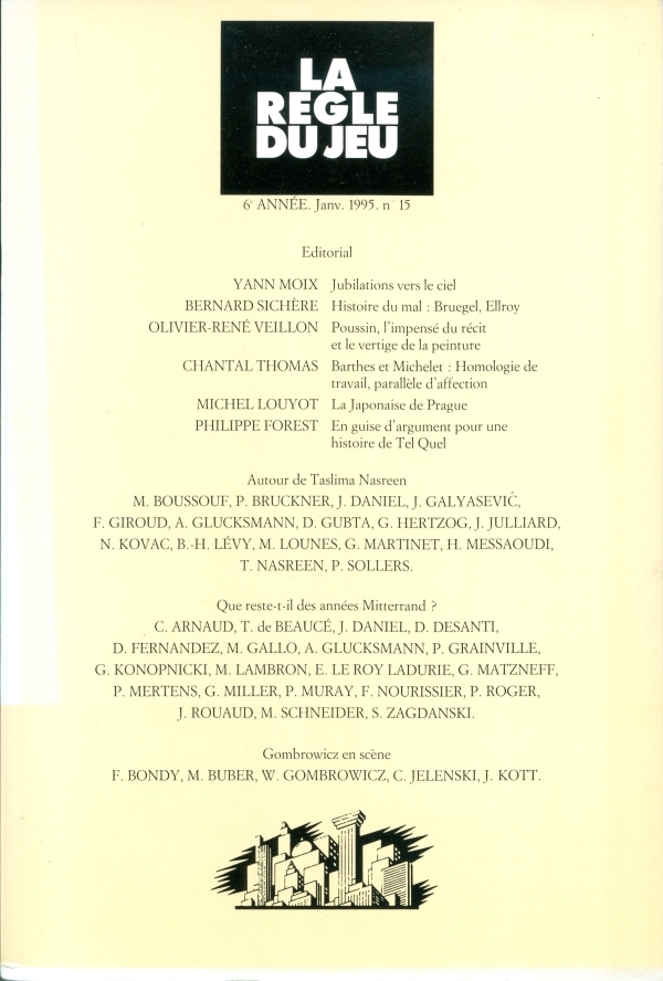 La règle du jeu n°15